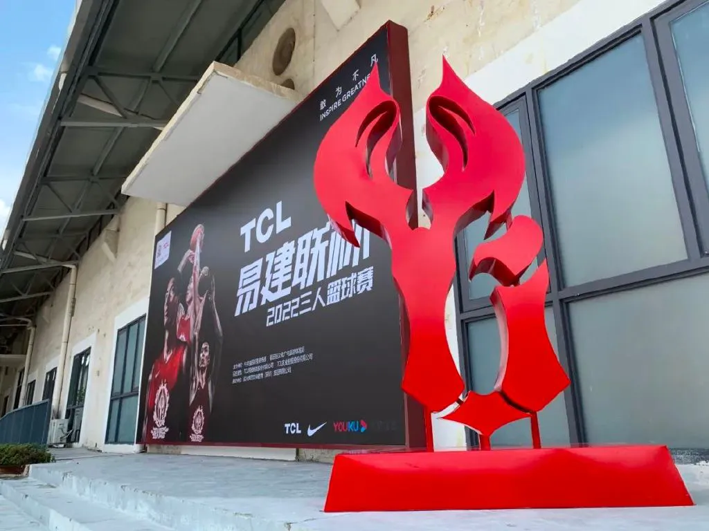 篮球训练话术技巧大全_2